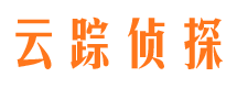 崇安私家调查公司